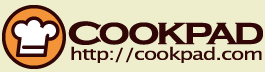 「COOKPAD（クックパッド）」ロゴ